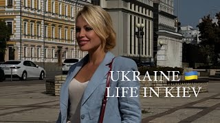 Ukraine 🇺🇦 Kiev November 11 2024 The Streets of Kiev Ukraine Street Scenes [upl. by Silvain]