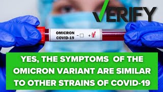 Yes the symptoms of the omicron variant are similar to other strains of COVID19 [upl. by Garris]