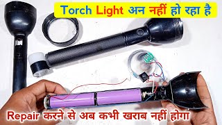 JY Super 9050 Torchlight Repair  Torch Battery amp Charging Problem Repair [upl. by Adriena]