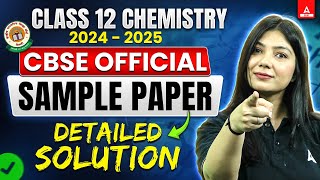 CBSE Class 12 Chemistry Sample Paper Solutions 202425 with Detailed Analysis 📰Sample Paper 2025 [upl. by Coe777]