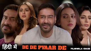 De De Pyaar De Hindi Movie Update amp Review  Ajay Devgan Rakul Preet Singh Tabu [upl. by Cash]