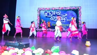 Daba daba  Pani  jharana nale   CulturOfOdisha Folk Dance [upl. by Falkner]