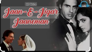 🎵🎵JaanEJigarJaaneman🎵🎵song bollywood movie AASHIQUI DUET WITH FAVORITE🎙 🎵🎙👑YASMEEN JI👑🎵🎶💤🎵 [upl. by Pammy]