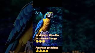 Ye bhi talent hai ya technology hai comment karo supportmychannel [upl. by Norris]