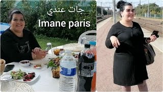 Imane Paris شوفو شكون جا عندي، مرحبا وألف مرحبا [upl. by Chiaki]