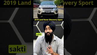 2019 Land Rover Discovery Sport for sale at EliteCarz shorts usedcarsforsale [upl. by Oahc]