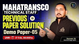 11 MAHATRANSCO Technical Staff Previous Paper Solution🔥Demo Paper 05 🔥 by Raman sir [upl. by Sucul]