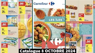 📢 CARREFOUR ❤️💛 CATALOGUE Du 8 OCTOBRE AU 21 OCTOBRE 💯 bonplan promotion carrefour arrivage [upl. by Liane]