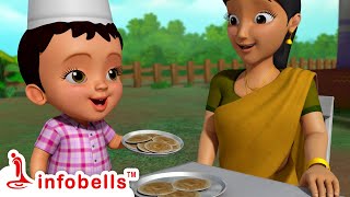 Dosalamma Dosa Amma Cesina Dosa  Telugu Rhymes for Children  Infobells [upl. by Judd]