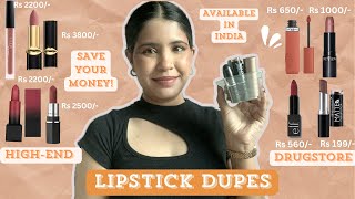 Viral Lipstick Dupes  Everything Under Rs 1000 [upl. by Lamej]