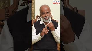 Failureக்கு காரணமே இருக்காது Dr Velumani  Startup Thamizha shorts [upl. by Vento210]