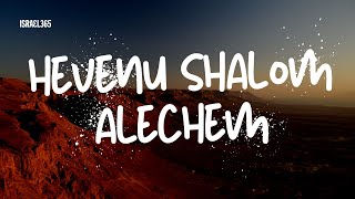 Music from Israel Hevenu Shalom Alechem [upl. by Nauwtna]