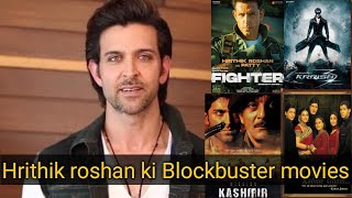 Hrithik roshan ki Hit and Flop movies 👍 [upl. by Siesser]