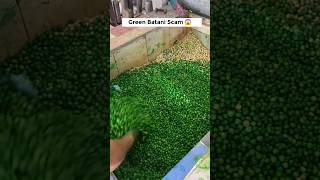 ⚡⚡ Green Batani Making Process⚡⚡ shorts telugufoodie esangathulu streetfood foodie omelette [upl. by Seluj]