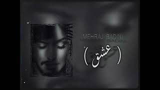 Mehraj badini new rap 2023Ashqofficial Audio [upl. by Hareenum]