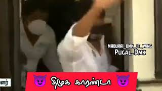 DMK WHATSAPP STATUS TAMIL👇😈 [upl. by Peti]