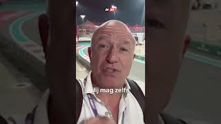 UNIEKE Gelegenheid Verzeker Je Van Een Plek Bij De 1e RN365 Live F1Podcast met Tom Coronel f1 [upl. by Hastie481]