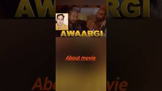 Awaargi 1990 film  Shorts  shorts [upl. by Askari]