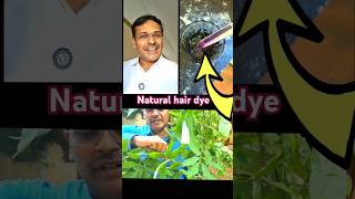 இயற்கையான hair dye இது [upl. by Ahsel]