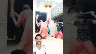 Sheikh chilli comedy vedio🤣🤪 please subscribe and support me👇 funny naina ytshorts [upl. by Ladew555]