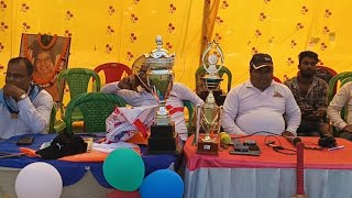 GRAND FINAL SRI SATYA SAI UNITY CUP JAJPUR  CRICKET TAPUA [upl. by Yellah559]