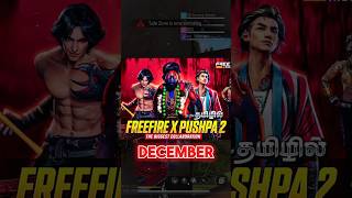 Free Fire Upcoming Collabs😱 freefire freefiremax trending shorts [upl. by Lednam]