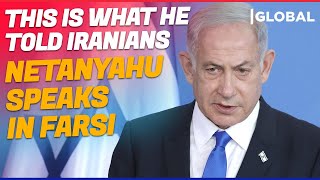 Netanyahu Addresses the Iranian People in Farsi Khamenei Fears You [upl. by Yeliw]