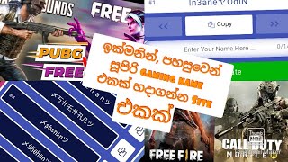 How to create gaming name with stylish symbols  Etcgamercom  PUBG  FREE FIRE  sinhala  best [upl. by Kerwon]