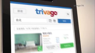 Trivago 幫您用至抵價搵酒店 廣告 HD [upl. by Alenairam237]