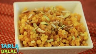 Sweet Boondi by Tarla Dalal [upl. by Galatea]