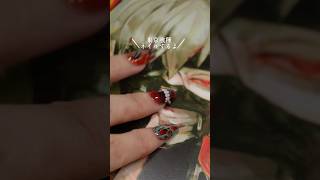 さっき荒くてあげなおし🙇‍♂️自分のネイル変えました！東京喰種展楽しみすぎる。 anime nailart キャラネイル 痛ネイル [upl. by Adnamahs]