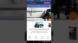 how to delete account snap chat سرینەوەی سناپ چات [upl. by Droc]