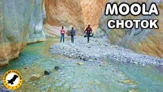 Special Edition Moola Chotok  Khuzdar District  Balochistan  Pakistan [upl. by Lambart]