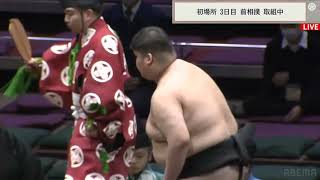 Hatsu 2024 Basho Maezumo Day 3 [upl. by Tingey]