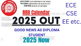 RRB NEW Calendar release related to your RRB Exam governmentjobs tranding diploma [upl. by Nnylassej]