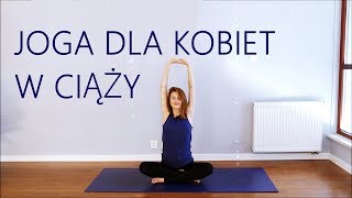 Joga w Ciąży ♥ Sesja Wzmacniająca [upl. by Regina]