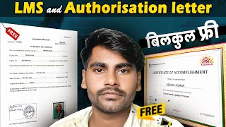 How to get free LMS certificate amp authorisation letter  LMS certificate amp authorisation letter [upl. by Devine]