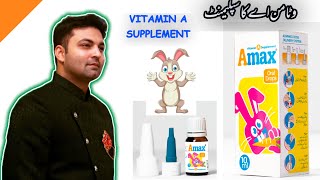 A max drops  Dr Zain The Healthier Pakistan [upl. by Rinee]