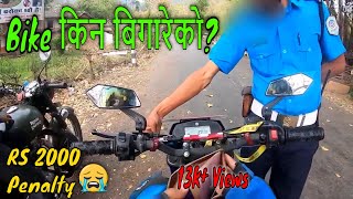 Badluck😭Traffic Caught modified bikeLoud Exhaust Sound [upl. by Berthoud]