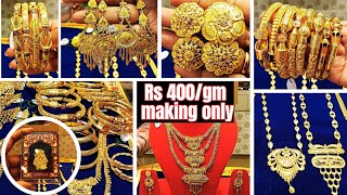 Only 67gm Exclusive SitahaarChoker 5gm Pair Bronze Bala Design With Dhanteras Special Offers [upl. by Ruhl642]