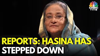 BREAKING NewsBangladesh PM Sheikh Hasina Has Resigned From the Post Reports  Bangladesh Protest [upl. by Bradeord151]