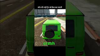 TRAIN🚆CRASH💥Indian bike driving 3dshortsyoutubeshorts viraltrendingtrain crash [upl. by Anuahsal]