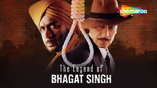 आप नमक का हक़ अदा करो मैं मिटटी का हक़ अदा करता हूँ  Full Movie  The Legend Of Bhagat Singh [upl. by Bridgette599]