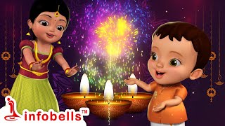 రండి రండి దీపావళి జరుపుకుందాం Deepavali Song  Telugu Rhymes for Children  Infobells telugurhymes [upl. by Nilhtac]