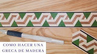 cómo Hacer una Greca de Marqueteria en 3D [upl. by Yelmene814]