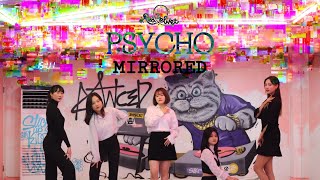 거울모드 레드벨벳 사이코 안무 커버  Mirrored Red Velvet Psycho Choreography Cover  updated version 190104 [upl. by Nosreve337]