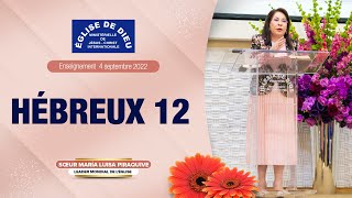 Enseignement  Hébreux 12 – 4 septembre 2022  Sœur María Luisa Piraquive [upl. by Daisi]