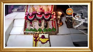 LIVE Maa Vaishno Devi Aarti From Bhawan  माता वैष्णो देवी आरती  18 March 2024 [upl. by Akiaki]