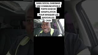 Interpellation du SAMU SOCIAL [upl. by Renault]