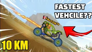 ROCK BOUNCER  FASTEST VEHICLE 🔥 Beach 10km RECORD 😱 hillclimbracing2 hillclimbracing [upl. by Annasoh]